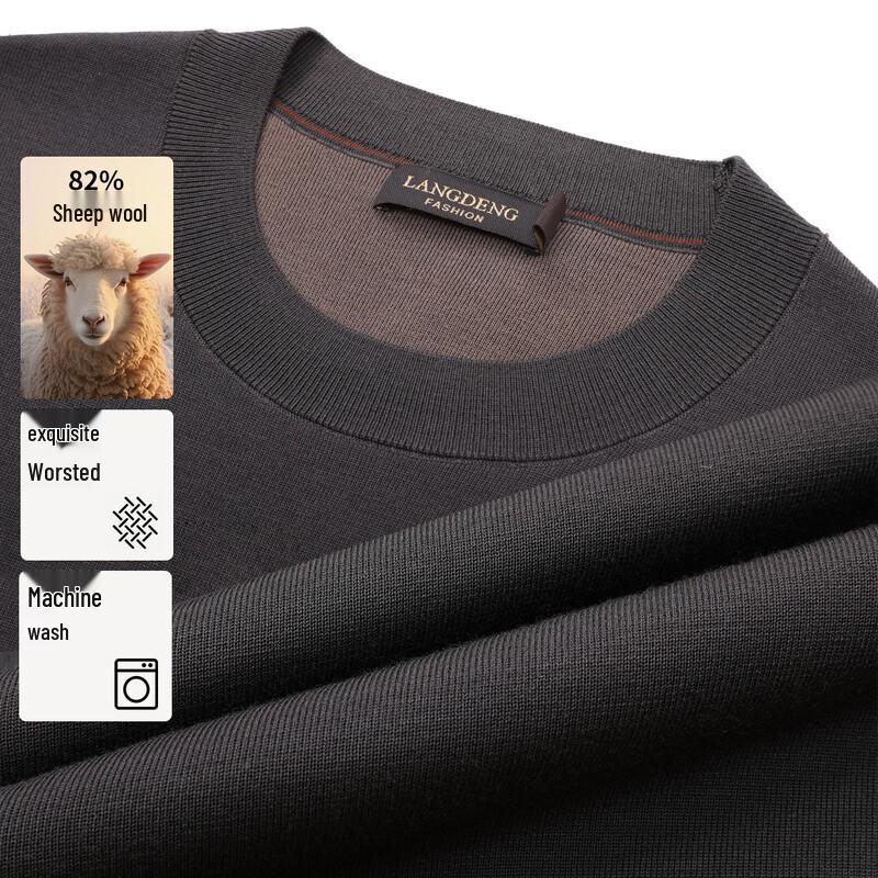 Langdeng Men's Business Casual Warm Round Neck Pullover Sweater