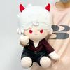 40cm Stuffed Video Game Love and Deepspace Sylus Xavier Rafayel Zayne Plush Cotton Doll With Clothes Pillow Toys Player Gifts
