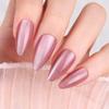 Solid Color Cat Eye Oval Medium-Long Luxury Wearable Nails