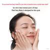 SK-II Facial Treatment Essence 75ml Geschenkset