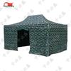 Camouflage Folding Outdoor Tent Canopy and Sunshade Umbrella
