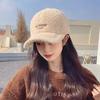 Autumn and Winter Style Fashionable  Casual and Versatile Warm and Cold Proof Thickened Baseball Cap Plush Comfortable Women's Style