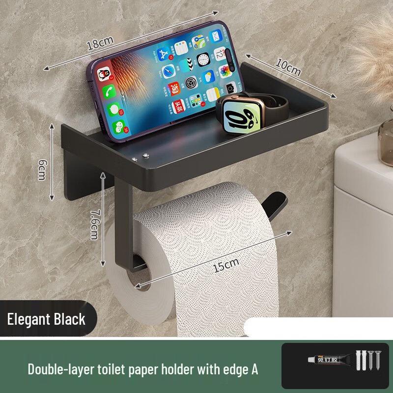 

Bathroom Toilet Paper Holder with Phone Shelf