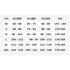 Nike Dri Fit Inter Mailand Academy Pro Third Soccer Jersey Men's HM3743-010
