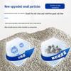 WoQu Cat Litter