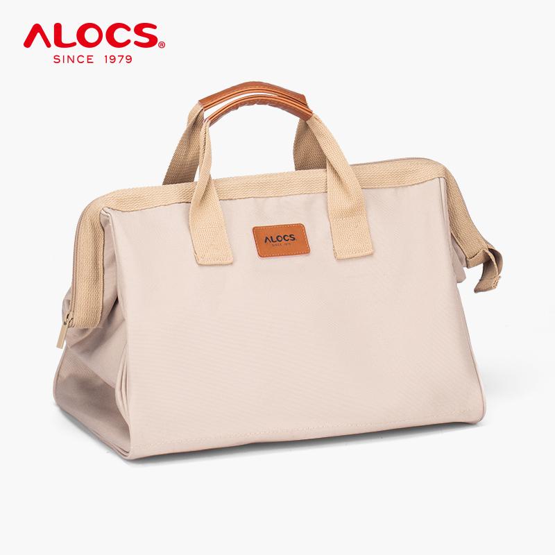 

Alocs Outdoor Cookware Stove Storage Bag Portable Picnic Bag Large Capacity Picnic Bag Cookware Set Cutlery Bag AC-Z07 хаки