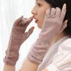 Anti-UV Women Sunscreen Gloves Thin Summer Driving Mittens Sun Protection Riding Gloves Ladies