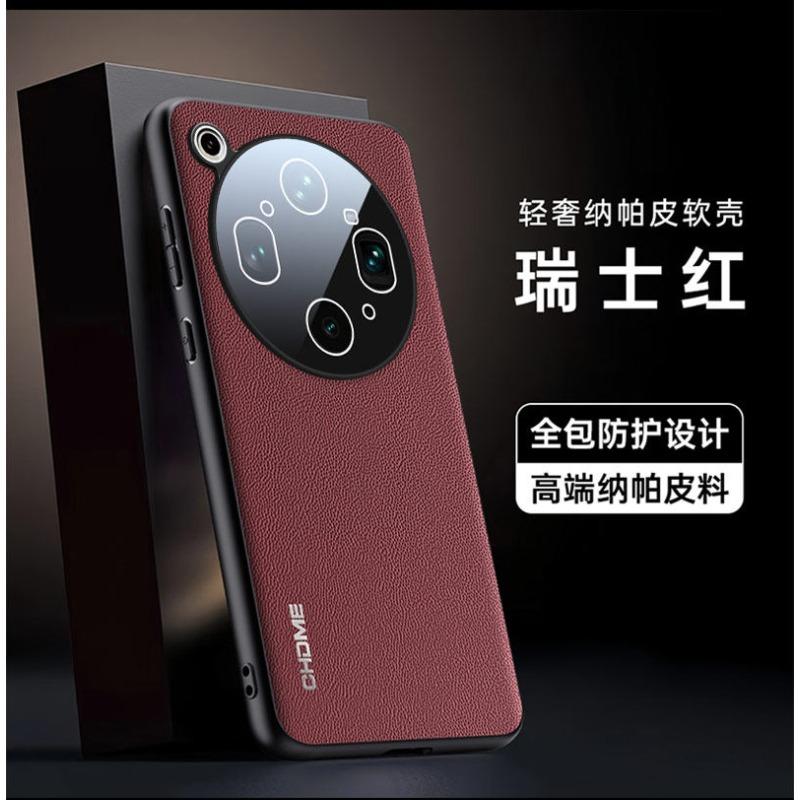 For OPPO Find X9 Ultra Leather Texture Camera Lens Film Protection Case For OPPO Find X9 Ultra Soft Silicone Shockproof Bumper
