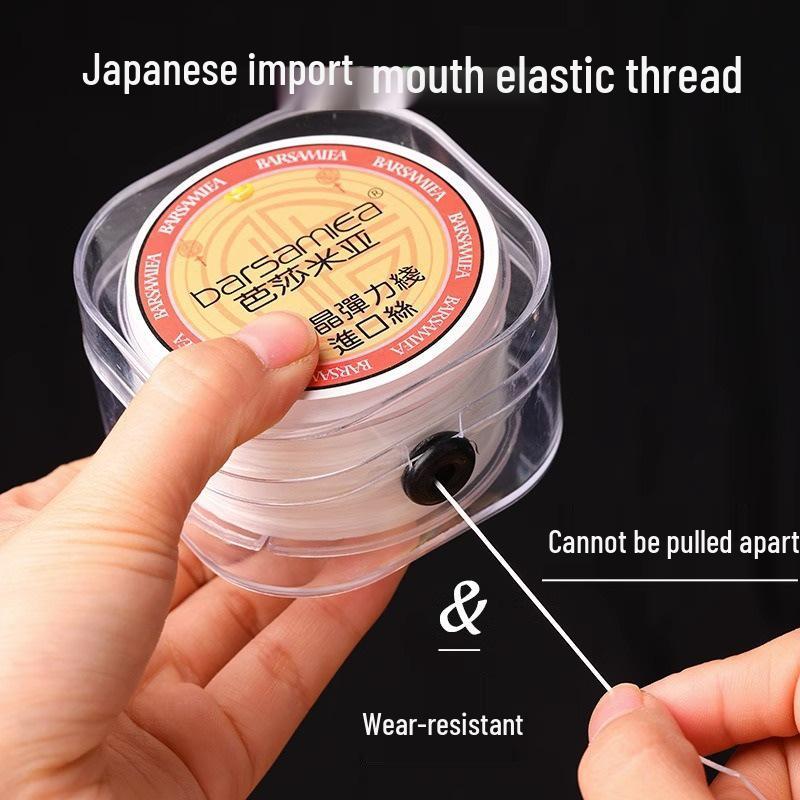 Imported Japanese Elastic Bracelet Cord - Durable Rubber Beading Line for Crystal Wenwan Beads