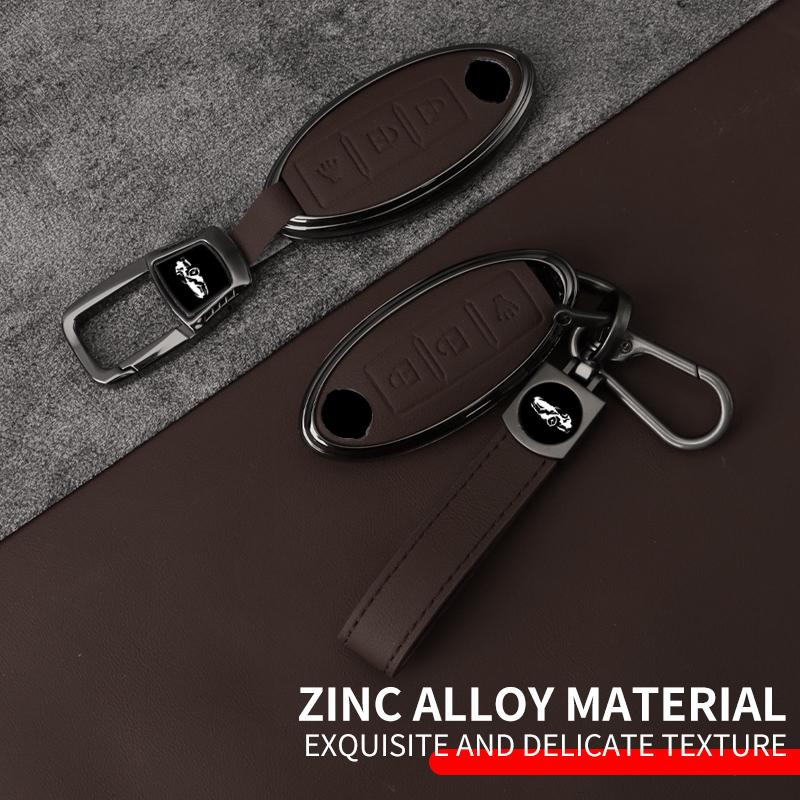 Interior Mouldings Car Metal Key Case Cover For Nissan Qashqai X-Trail T32 Juke J10 J11 Kicks Tiida Pathfinder Note For Infiniti