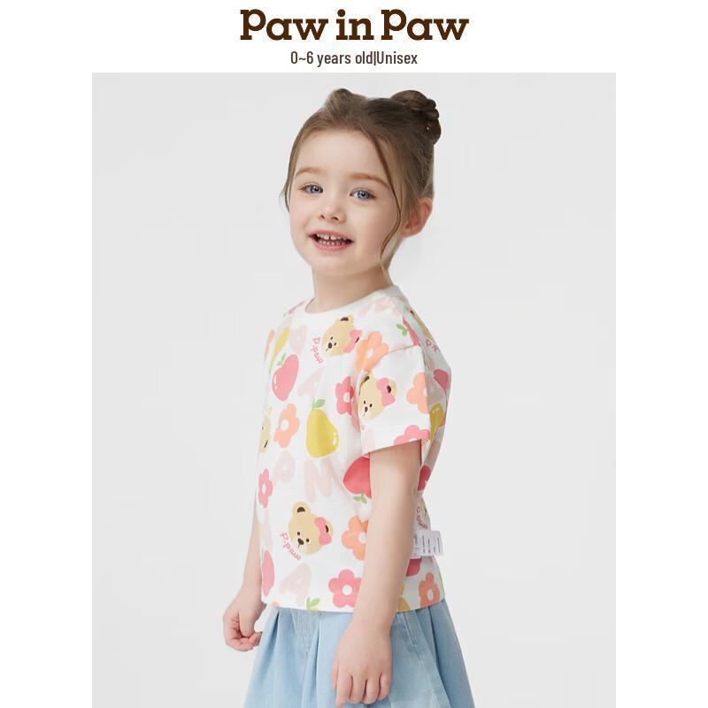 PawinPaw Cartoon Bear Unisex Round Neck Loose Fit Short Sleeve T-Shirt 100