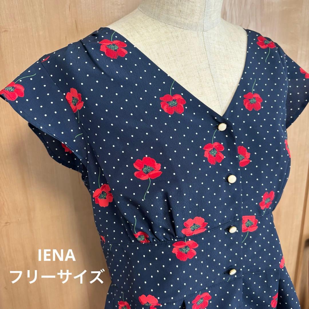 [Super Beautiful Item] IENA Anemone Dot Design Blouse Made in Japan