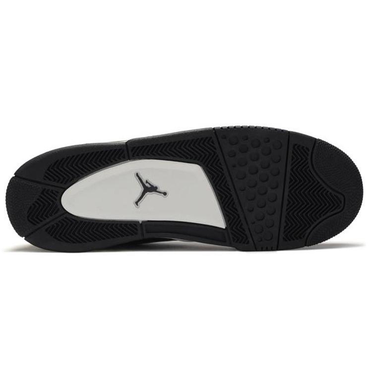 Jordan Big Fund Premium White Metallic Gold CI2216-100