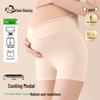 Women's Modal Maternity Safety Shorts 2-Pack