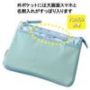 Raymay Fujii Nofes Case Stationery Case Crocodile Sky MC1017A