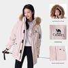 CAMEL A33CAPN145A Unisex Hooded Down Parka