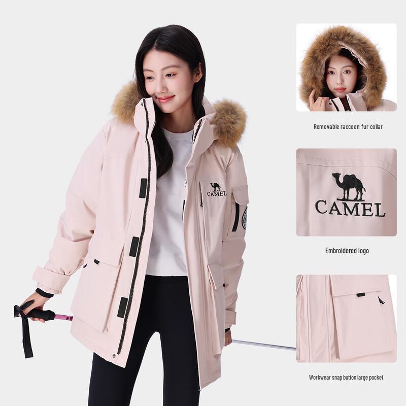 CAMEL A33CAPN145A Unisex Hooded Down Parka