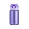 Thermos Sottovuoto 300ML Tappo a Flip Conservazione del Calore Design Compatto Mini Isolato Acciaio Inossidabile