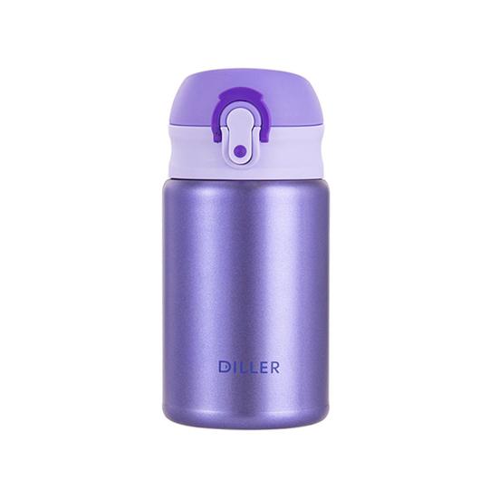 Thermos Sottovuoto 300ML Tappo a Flip Conservazione del Calore Design Compatto Mini Isolato Acciaio Inossidabile
