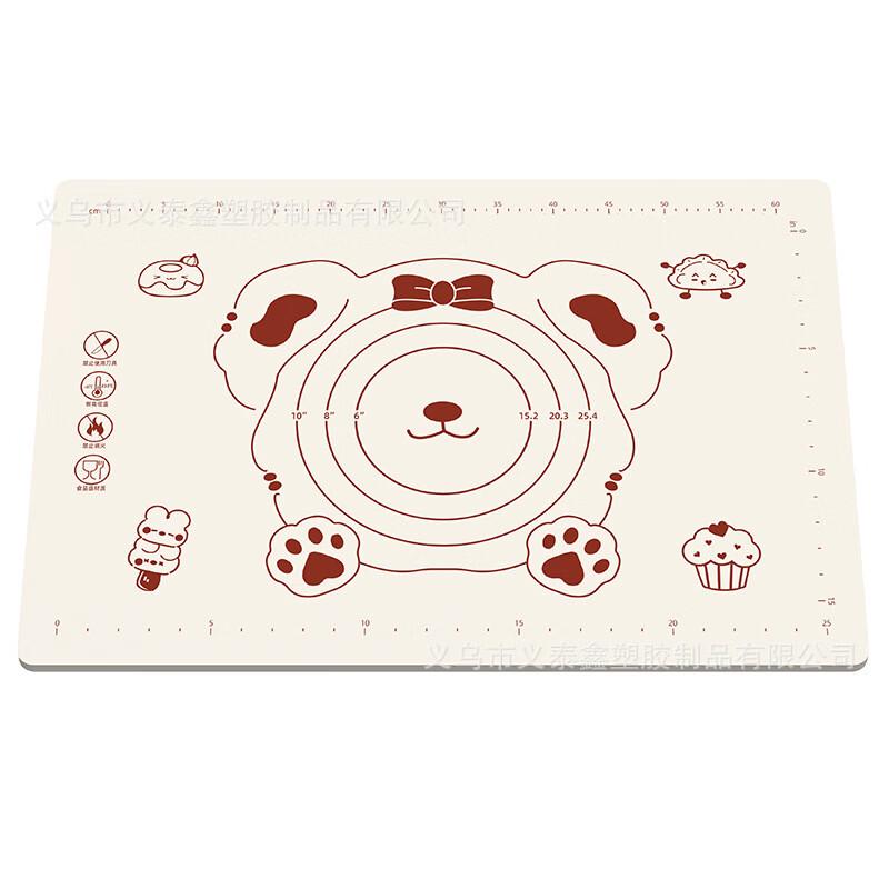 ZISIZ Non-Stick Silicone Kneading Mat