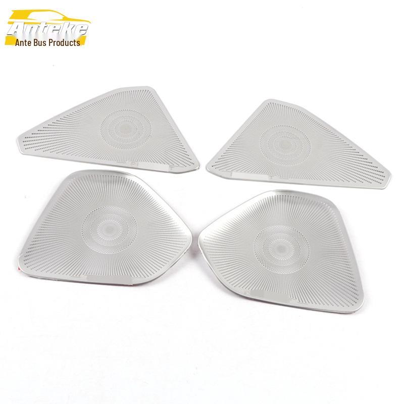 Peugeot 408 Four-Door Speaker Cover Trim