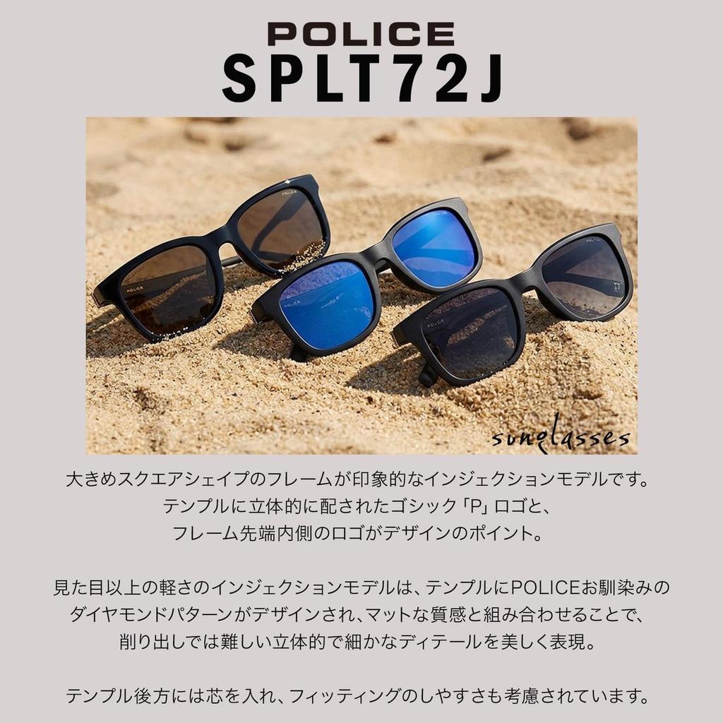 Police Men's Polarized Sunglasses Square Frame SPLT72J 534ALP Shiny Dark Gray Brown Lenses