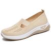 Shoes Women's Summer Women's Shoes Beijing Cloth Shoes Flying Woven Breathable One-pedal Shoes