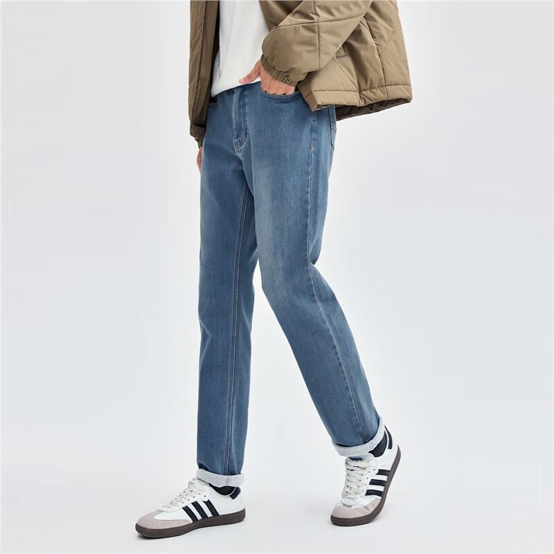 Giordano Men's Fleece-Lined Slim Straight Jeans