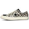 One Star Brain Dead X One Star Low 'Multi Print' 163167C