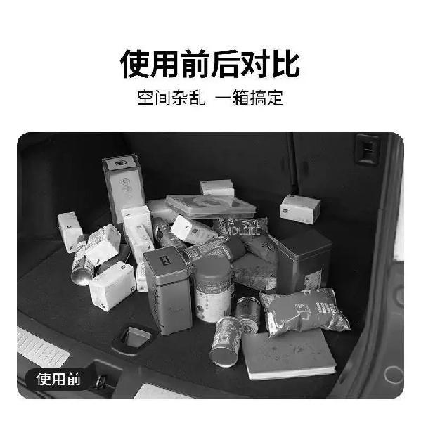 Car Trunk Suede Luggage Box Capacity Auto Multifunctional Folding For Mercedes Benz W201 W210 W108 W204 W205 W203 W211 W124 W177