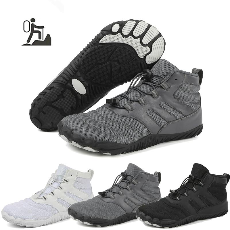 Atmungsaktive Unisex Barfußschuhe geeignet für Damen Herren Wanderschuhe/Fitness-Sneaker/Squat-Schuhe/Gewichtheberschuhe/Fahrradschuhe