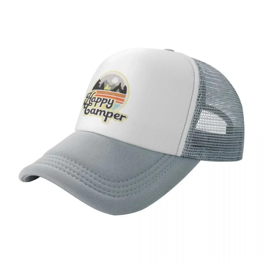 Printed Happy Yellow Pool Party Mesh Baseball Caps For Unisexs Highend Unisex Beach Dad Hats Trucker Cap