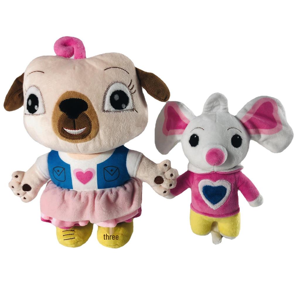 Chip und Kartoffel Kuscheltier: Rosa Hund & Maus für niedlichen Kindergarten-Spaß
