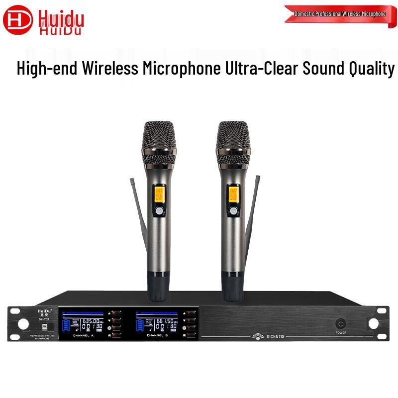 HuiDu Professional Wireless Microphone System (CN version)