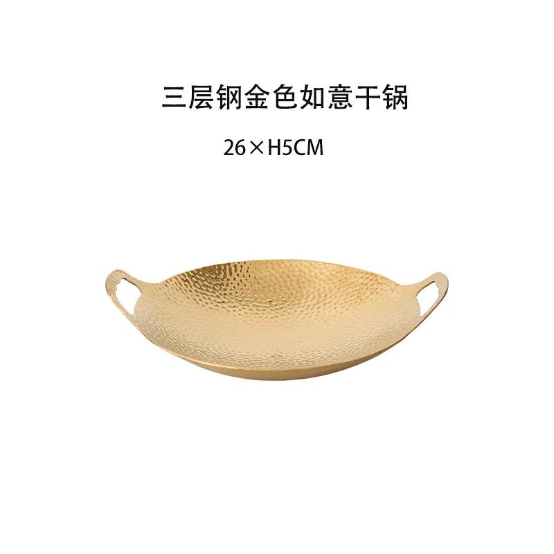 Thickened stainless steel dry pot set with snowflake hammer pattern pot, gold double ear household and commercial dry pot