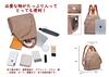 3way Rucksack Lightweight Shoulder Bag Handbag Backpack Leather Adult Commuting Backpack 120406 [Guscio Basic] Women's (Taupe)
