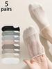 5 Pairs Women's Casual Minimalist Mesh Boat Socks, Thin Anti-Slip Breathable Invisible Socks, Daily Wear/Summer Christmas Gift