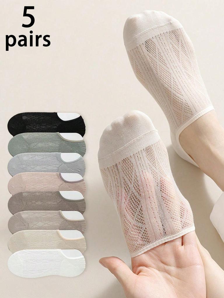 5 Pairs Women's Casual Minimalist Mesh Boat Socks, Thin Anti-Slip Breathable Invisible Socks, Daily Wear/Summer Christmas Gift