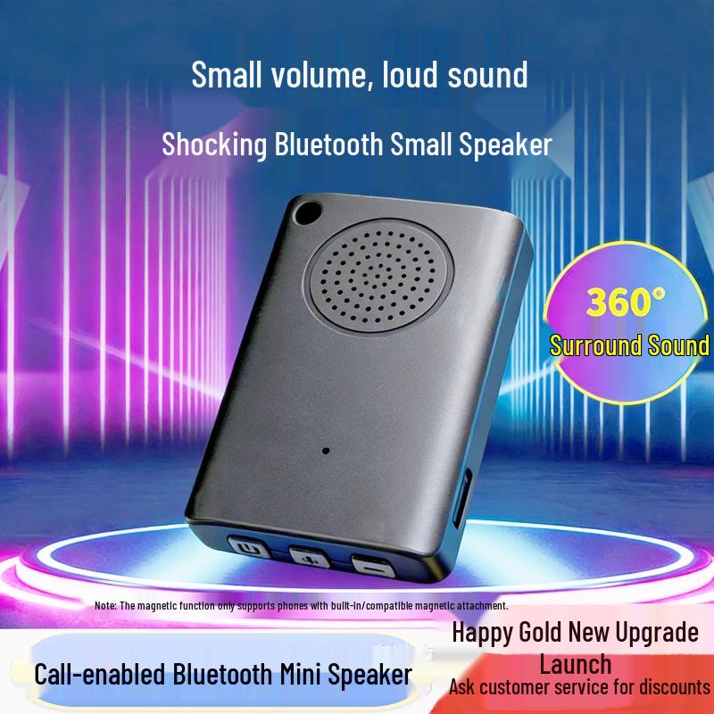 

Портативна чорна міні-магнітна Bluetooth-колонка з підтримкою голосових дзвінків для сну під подушкою. Black Pouch