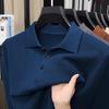 Men's 2025 Autumn Pineapple Knit Polo Sweater - Business Casual Versatile Lapel Base Layer