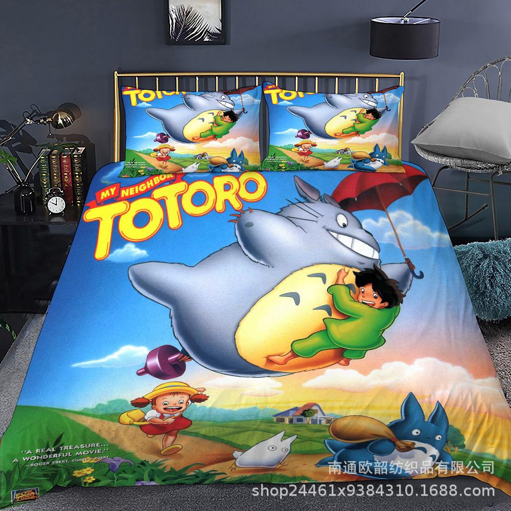 3D Digital Printing Cartoon Animation Chinchilla Bedding Three-Piece Set, Quilt Cover Pillowcase Four-Piece Set
