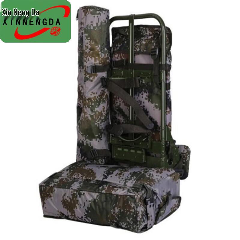 Xinnengda Field Fuel Stove Backpack Frame