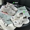 Scarpe da donna – Sneakers