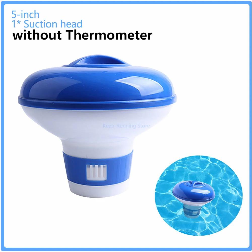 

Плавающий дозатор хлора для бассейна с автоматическим термометром-аппликатором, дезинфицирующие таблетки, аксессуары для бассейна