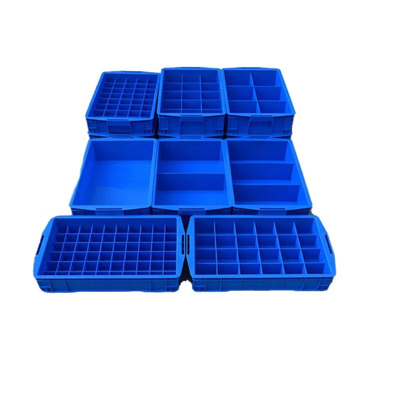 Multi-Grid Plastic Parts Storage Organizer Box