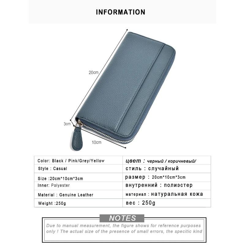 Women's wallet long handheld card holder large capacity multi-card clutch 100% genuine leather luxury zippered coin purse