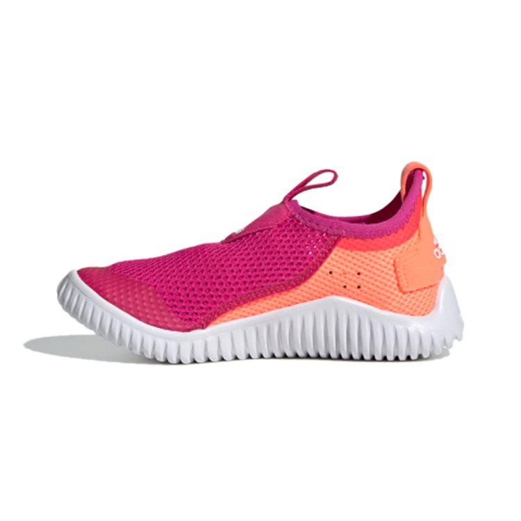 Adidas Rapidazen S Rdy C BP Non-Slip Shock Absorbing Low-Top Running Shoes Kids Running Shoes Pink FU7594 31½