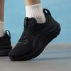 Asics Pánské prodyšné vycházkové boty s tlumením 1011C227
