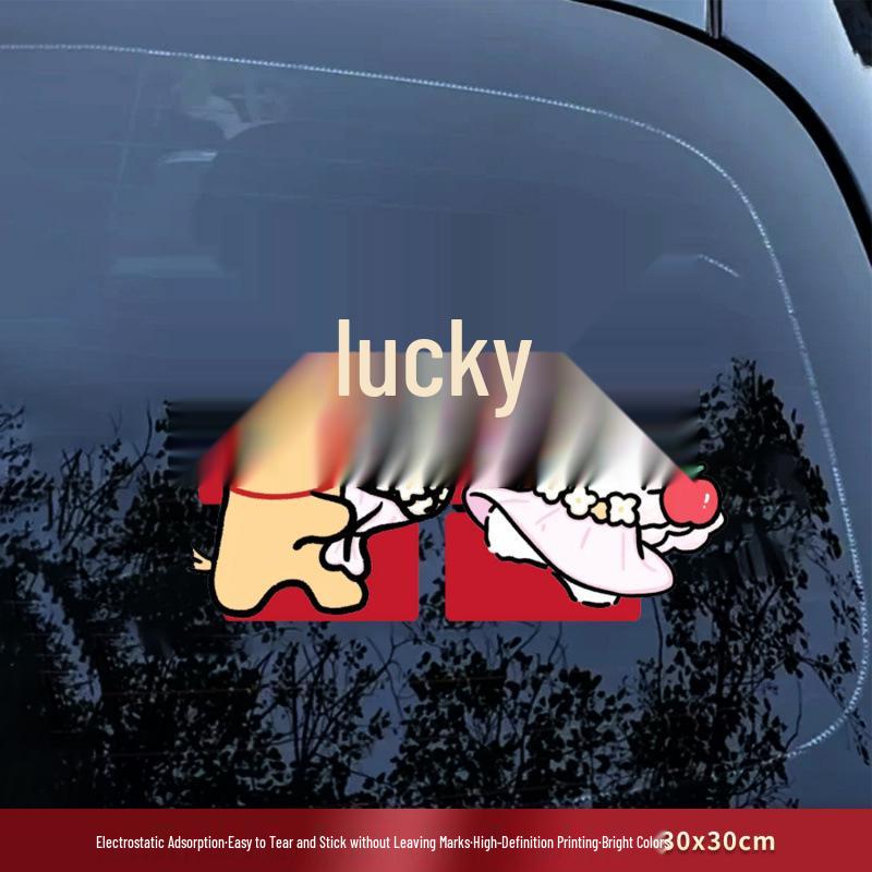 Double Happiness Wedding Car Sticker - Welcome Bride with Cartoon Xi Character & Puppy Design