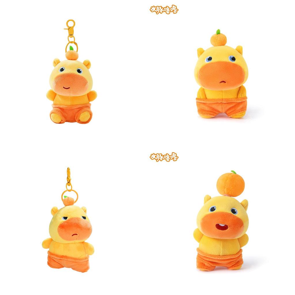 Capybara Cartoon Plush Key Pendant With Soft Crystal Plush For Backpack And Car Accessories